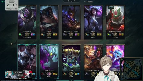 ロマンチストかなえ
