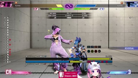 ｼｬｲﾝﾏｽｶｯﾄﾉｵﾀﾞﾝｺﾞｫｫｫｫｫ！！！