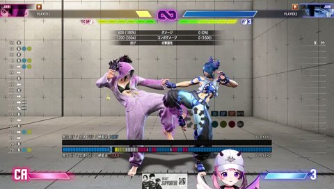 「うんうん」コメについて触れるぷるる