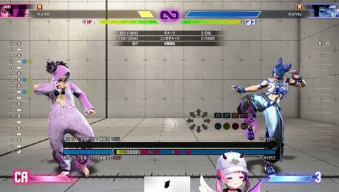 技術職←言えない