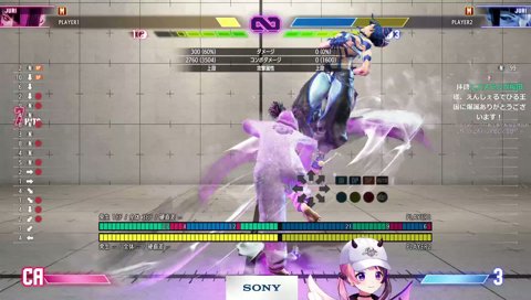 ｼｬｲﾝﾏｽｶｯﾄﾉｵﾀﾞﾝｺﾞｫｫｫｫｫｵｵｵ‼️‼️