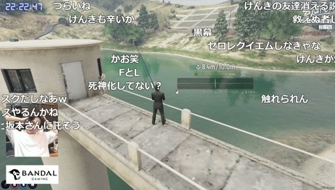 けんき混乱中 けんき混乱中 けんき混乱中