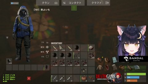 スクラップ落としちゃった～