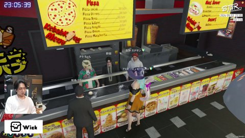 抱きついてくんな