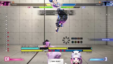 いーあーるふぁんくらぶについて
