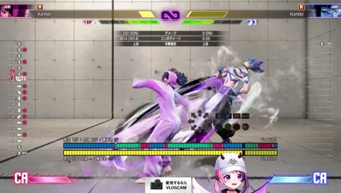 恭ちゃんに歌声を爆笑されたぷるる