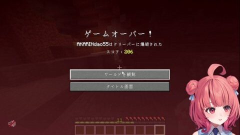 Thumb 0000000000 480x272 712