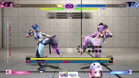 しそば！ﾃﾚﾝﾃﾃﾝﾚﾃﾝ♪(K-POP)