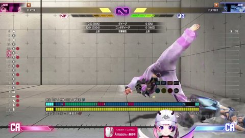 遠くに行くぷるる