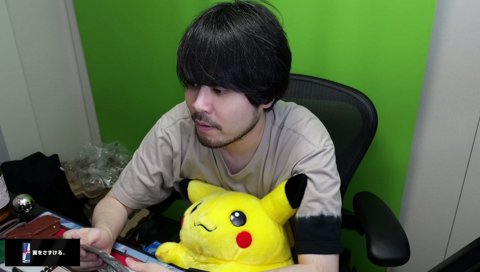 ﾋﾟｶｧ、ﾋﾟｶｧ
