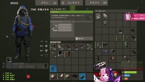 かわいいアルスちゃん
