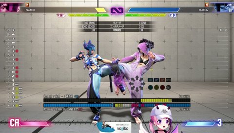 芋掘り2026ある？←それだけは言えない