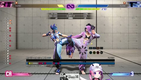 美容部員ぷるる