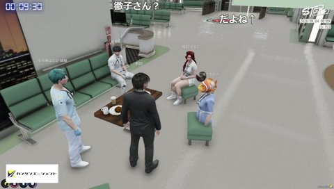 なんか嫌われる？野間