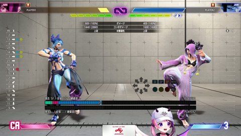 カンニングするぷるる