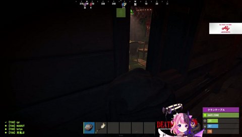 あまりにも白々しいぷるる
