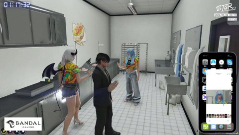 ブサイクエリア
