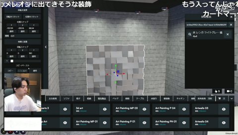 ななし雀魂杯 チームB