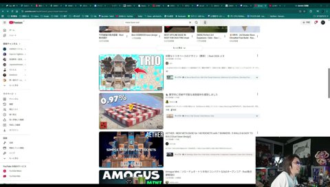 🍥も乗り気な しゃかさんが見つけたクソデカとぐろ拠点