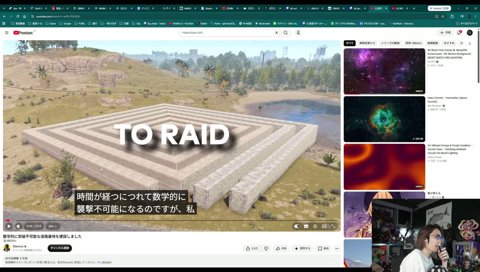 おもしろ拠点をディスコで相談する