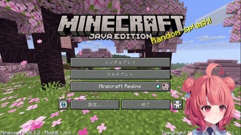Thumb 0000000000 480x272 822