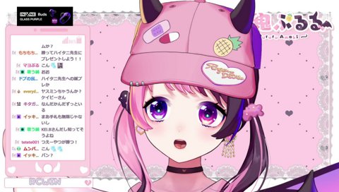 なにかを間違えたらしいぷるる