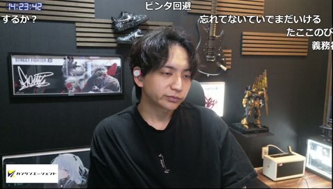 こまにガッツリ嫌われてる()けんき