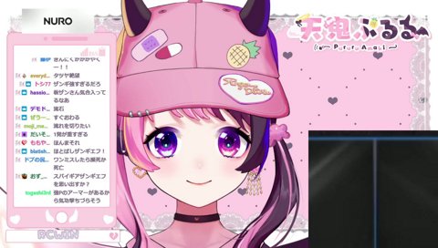 スパイギアは、もう……