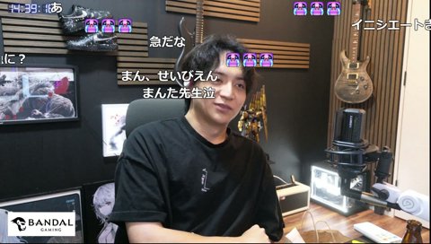 世界一終わってるNARUTO