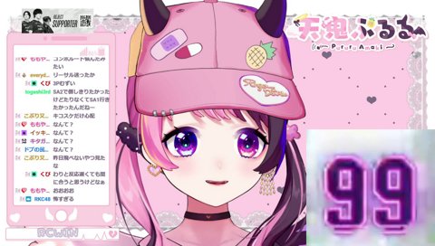 「シベリアン反応遅くても間に合う」コメに効くぷるる(とリスナー)
