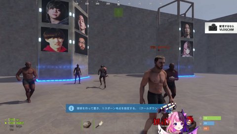乾殿の死体を殴るぷるる
