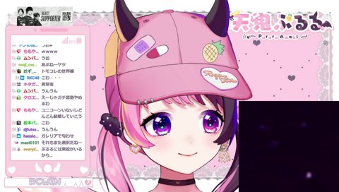 ふもふもふもふもふもっふ！
