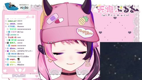 ファミマのすず鬼混ぜそばを食べるぷるる