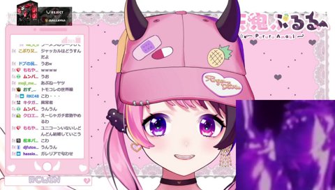 ぷるるはガレリアっ！