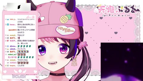 ふもふもふもふも