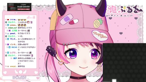 倉持さんの漫画によく登場するぷるる