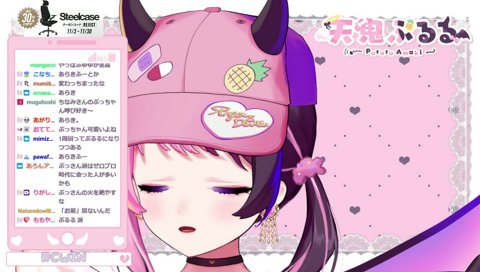 ありがとうれんきゅーん♡