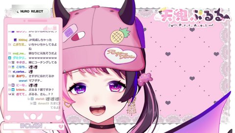 ぷるる「翔ちゃん元気かなぁ」