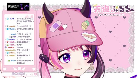 リーク回避「はわわ〜」(鬼金棒コラボ)