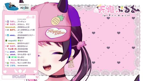 ???「妹よ」