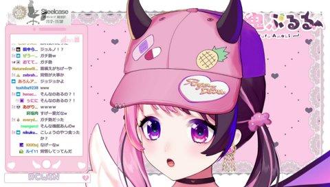 ヤニ休憩が漏れ出るぷるる