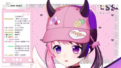コン！！！！