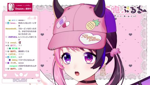謎にキレるぷるる「ﾊｧｱｱｱｱ？💢」