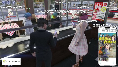 まんた型