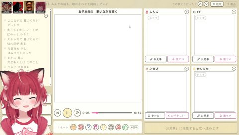 クジラのえかきうた（歌：常闇トワ）