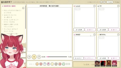 鯉のぼりのえかきうた(1)