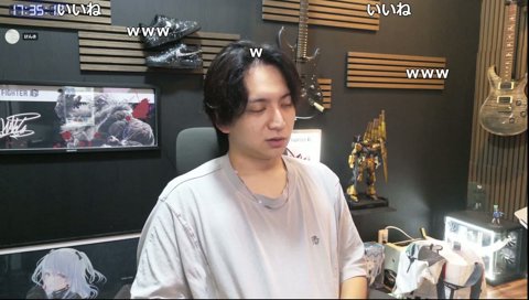 よいちはVer.3.0、天々はVer.2.0