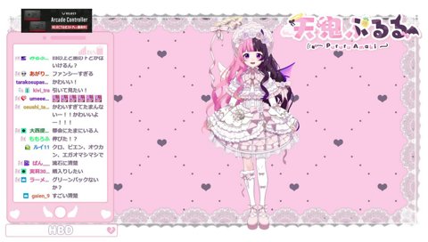 新衣装でもマキマさん発作