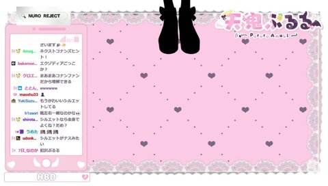 ちょっと戻すか！