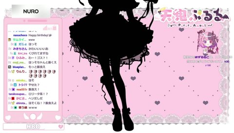 で、ぶ